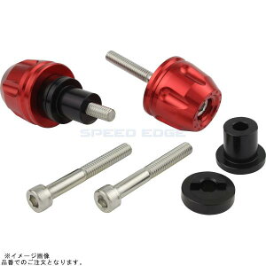 POSH |bV 032189-02 {o[Gh JTLnh M6^Cv bh |Ninja250SL Ninja650 Z650 Ninja H2-SX