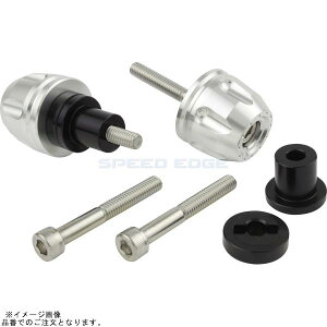 POSH |bV 032189-03 {o[Gh JTLnh M6^Cv Vo[ |Ninja250SL Ninja650 Z650 Ninja H2-SX