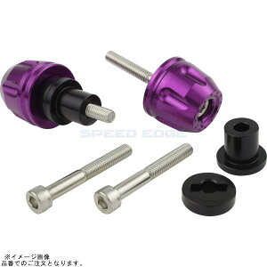 POSH |bV 032189-05 {o[Gh JTLnh M6^Cv u[x[ |Ninja250SL Ninja650 Z650 Ninja H2-SX