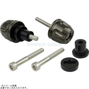 POSH |bV 032189-11 {o[Gh JTLnh M6^Cv `^ |Ninja250SL Ninja650 Z650 Ninja H2-SX