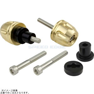 POSH |bV 032189-12 {o[Gh JTLnh M6^Cv VpS[h |Ninja250SL Ninja650 Z650 Ninja H2-SX