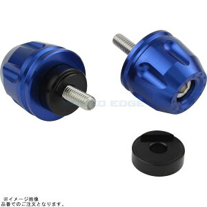 POSH ポッシュ 032199-01 リボルバーエンド ヤマハ純正ハンドル M6タイプ ブルー |YZF-R25 YZF-R3 MT-25 MT-03 N-MAX