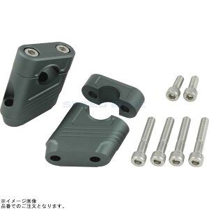 POSH ポッシュ 031152-29 マッスルポジションブラケット マットグレー |ゼファー400/X ゼファー750/1100/RS バリオス