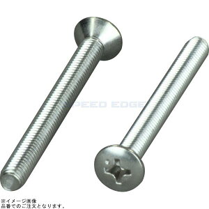 POSH |bV 031071-70 o[Gh Cp[c ێM(+)lW M5x50mm(2{) XeX