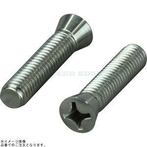 POSH |bV 031073-70 o[Gh Cp[c ێM(+)lW M8X35mm(2{) XeX