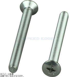 POSH |bV 031075-70 o[Gh Cp[c ێM(+)lW M5X55mm(2{) XeX