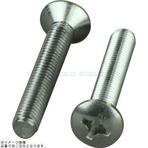 POSH |bV 031076-71 o[Gh Cp[c ێM(+)lW M6x40mm(2{) XeX