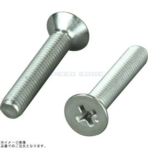 POSH |bV 031081-70 o[Gh Cp[c M(+)lW M5X30mm(2{) XeX