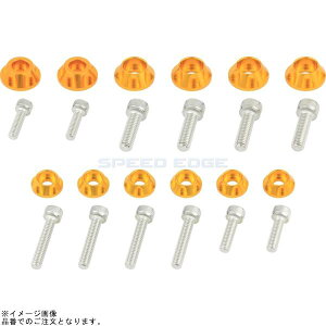 POSH |bV 033001-04 NASA^Cv Lbvz_[Zbg S[h |GPZ900R(-A16)