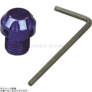 POSH |bV 000809-01 NASA^Cv ~[z[Jo[Lbv M10tlW u[