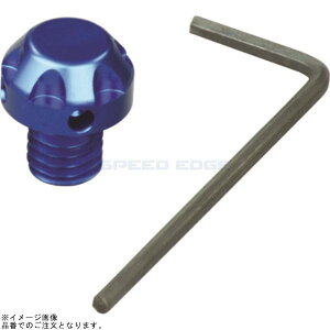 POSH |bV 000811-01 NASA^Cv ~[z[Jo[Lbv M8lW u[