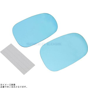 POSH |bV 158580-11 nChtBbNu[Y~[(2Zbg)(E1䕪set) |CB1300SB/CB400SB/CBR1000RR/CBR600RR/FORZA/FAZE