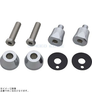 POSH �|�b�V�� 060303 ZR�^�C�v�E�C���J�[�p �{���g�I���E�C���J�[�X�e�[�Z�b�g ���b�L |XJR1200/1300 XJR400/R XJR400/S/R