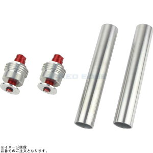 POSH �|�b�V�� 050066-02 �C�j�V�����A�W���X�^�[ �^�C�v2(�G�A�[�o���u��) ���b�h |CB400SF/Version S/V-TEC SPEC-2/3