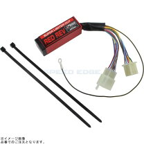 楽天市場】zrx1200daeg リミッター カットの通販