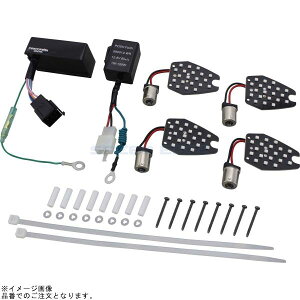 POSH ポッシュ 153007 LEDコンバージョン ホンダ純正タイプ 一台分車種専用SET |CB1300SF CB1300SB CB1300ST CB400SF CB400SB