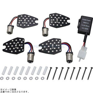 POSH ポッシュ 153427 LEDコンバージョン ホンダ純正タイプ 一台分車種専用SET |CB1300SF CB1300SB CBR1000RR CBR600RR CBR954RR CBR600F4i