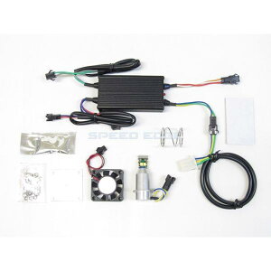 PROTEC vebN 65019 LEDwbhCgouLbg(12V/oCNp) PH8 DR-Z400SM / DR-Z400Sp 6000K LB8-DRZ