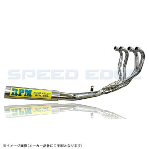 RPM A[s[G 2621-01 RPM-67Racing CB400SF-VTEC SPEC1/2/3 TCT[Jo[ A~ GL][Xg X`[bL