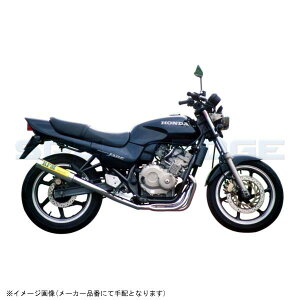 RPM A[s[G 2624-01 RPM-67Racing JADE TCT[Jo[ A~ GL][Xg X`[bL