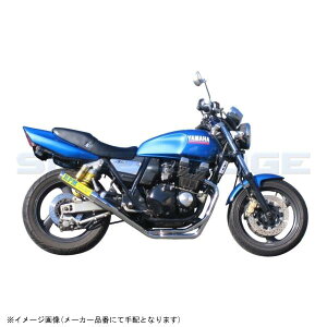 RPM A[s[G 3616-01 RPM-67Racing XJR400(4HM) TCT[Jo[ A~ GL][Xg X`[bL