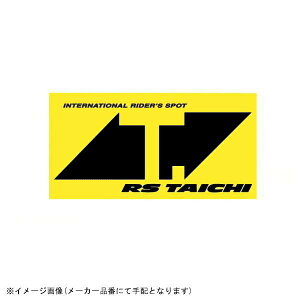 RS TAICHI RSタイチ RSP211 RSB312用 レインカバー サイズ:BP031