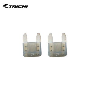 RS TAICHI RS^C` RSP047 Cpe-HEAT 12VԗڑP[upq[Y:2 J[:RSP041/060p TCY:2A