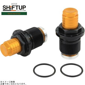 SHIFTUP VtgAbv 205665-04 VtgAbv 27mmtgtH[Np Vtg[hAWX^[ S[h/ubN