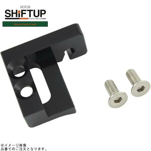 SHIFTUP VtgAbv 205085-D6 L[ 27mmtgtH[N hu[L[Xe[ ̂ ubN