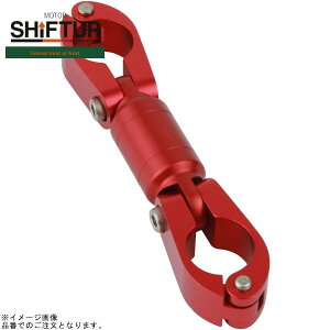 SHIFTUP VtgAbv 205068-02 L[ nhu[XLbg X[p[V[g for VtgAbv ܂݃nhp bh