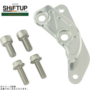 SHIFTUP VtgAbv 260155-03 tgLp[T|[g u{ 4|bgLp[p Vo[