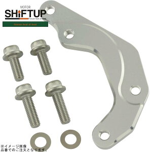 SHIFTUP VtgAbv 260156-03 tgLp[T|[g u{ 2|bgLp[p Vo[