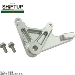 SHIFTUP VtgAbv 260187-03 ALp[T|[g u{ 2|bgLp[p Vo[