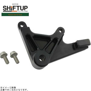 SHIFTUP VtgAbv 260187-06 ALp[T|[g u{ 2|bgLp[p ubN