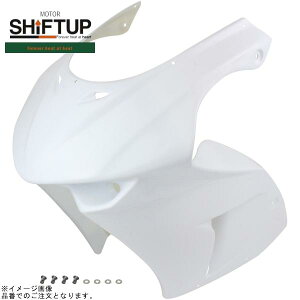 SHIFTUP VtgAbv 210250-2W NSF100 GPC tgn[tJE zCgQR[g