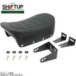 SHIFTUP �V�t�g�A�b�v 205105-10 �����L�[ �l�I�N���V�b�N�V�[�g ���[�_�E���^�C�v