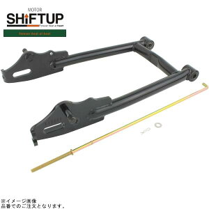 SHIFTUP VtgAbv 205800-06-10 L[ 6cm O XeB[XCOA[ ^Cv2 ubN