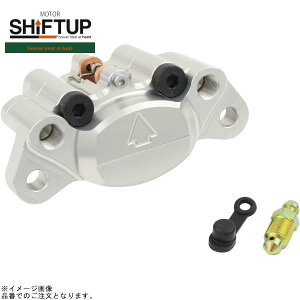 SHIFTUP VtgAbv 200051-00-10 rbgLp[ 2|bg X[ for160mmfBXN WVS NA