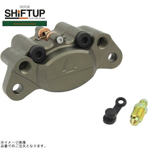 SHIFTUP VtgAbv 200051-21-10 rbgLp[ 2|bg X[ for160mmfBXN WVS X[N`^