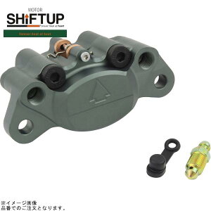 SHIFTUP VtgAbv 200051-29-10 rbgLp[ 2|bg X[ for160mmfBXN WVS X[NK^