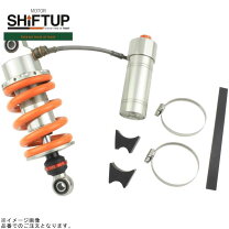 楽天市場】シフトアップ ショック n1の通販