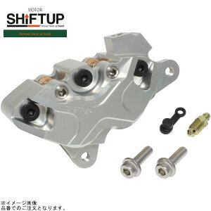 SHIFTUP VtgAbv 200255-00-10 rbgLp[ 4|bg X(GbNX)Lp[ NA