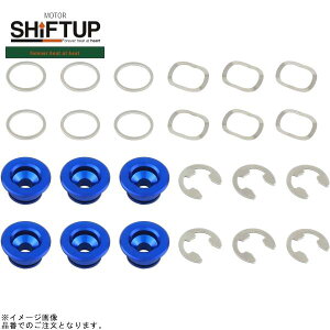 SHIFTUP VtgAbv 201255-01-10 t[eBOsZbg 160mmfBXNp(Cp) u[