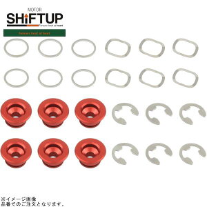 SHIFTUP VtgAbv 201255-02-10 t[eBOsZbg 160mmfBXNp(Cp) bh