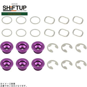 SHIFTUP VtgAbv 201255-05-10 t[eBOsZbg 160mmfBXNp(Cp) u[x[