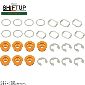SHIFTUP VtgAbv 201155-04-10 t[eBOsZbg 240/260mmfBXNp(Cp) S[h