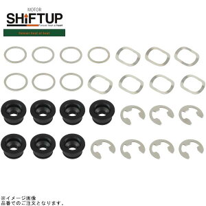 SHIFTUP VtgAbv 201155-06-10 t[eBOsZbg 240/260mmfBXNp(Cp) ubN