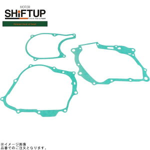 SHIFTUP VtgAbv 201010-GB-10 APE/XR/NSF100 NNP[XKXPbg