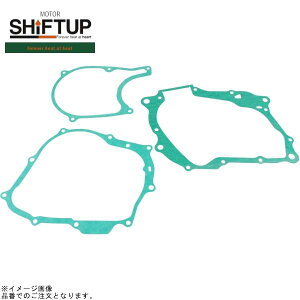 SHIFTUP �V�t�g�A�b�v 400515-GB-10 ER�N�����N�P�[�X�K�X�P�b�g