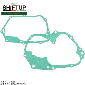 SHIFTUP �V�t�g�A�b�v 205115-GB-10 �����L�[6V �N�����N�P�[�X �Z���^�[�E�N���b�`�J�o�[ �K�X�P�b�g�Z�b�g